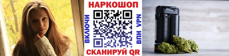 Виды наркотиков купить Лесосибирск Экстази  ГАШИШ  Каннабис  APVP 
