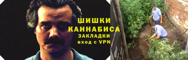 амфетамин Алзамай