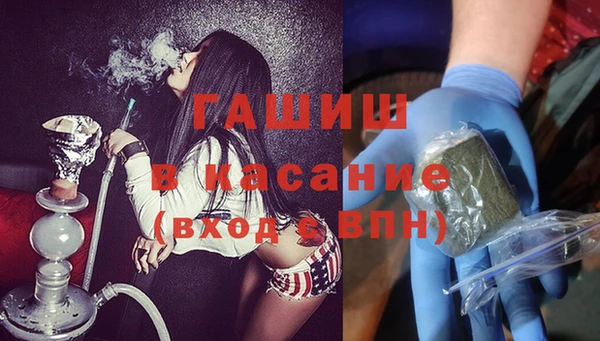 амфетамин Алзамай