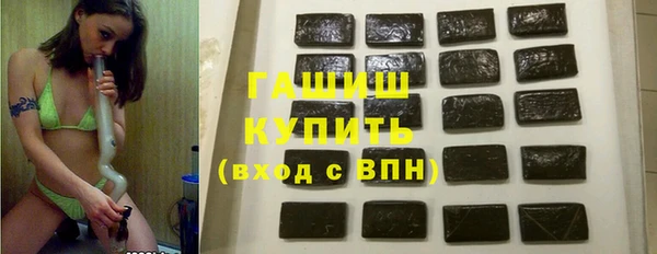 кристаллы Иннополис