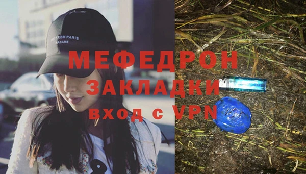 альфа пвп Ростов