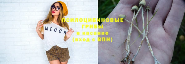 амфетамин Алзамай