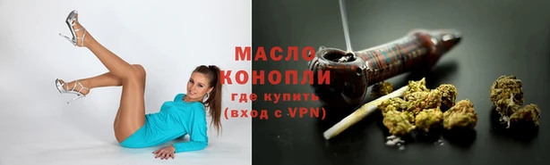 крисы Рославль
