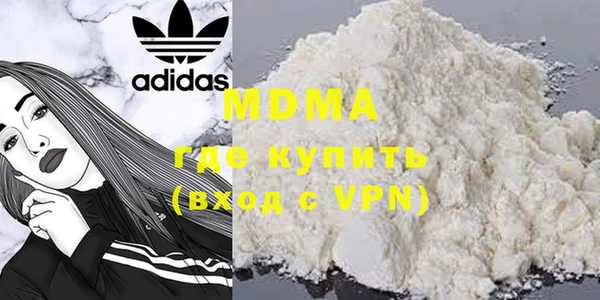 амфетамин Алзамай