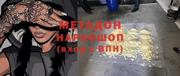 амфетамин Алзамай