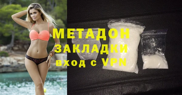 амфетамин Алзамай