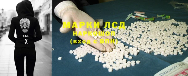 амфетамин Алзамай
