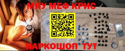 гашиш Донецк