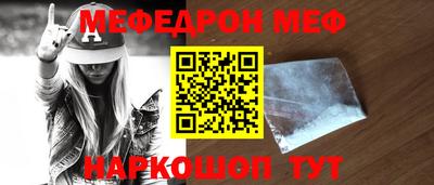 дистиллят марихуана Бугуруслан