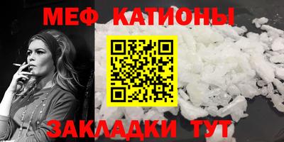гашиш Донецк