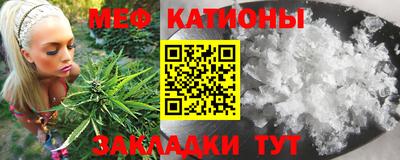 ГАЛЛЮЦИНОГЕННЫЕ ГРИБЫ Дубна
