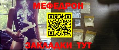 гашиш Донецк