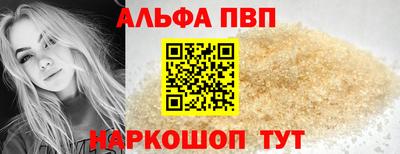 мет Донской