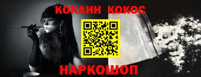 ГАЛЛЮЦИНОГЕННЫЕ ГРИБЫ Дубна