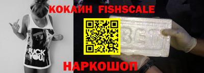 мет Донской