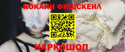 дистиллят марихуана Бугуруслан