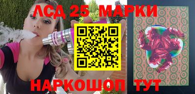 спайс Бузулук