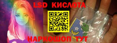 ГАЛЛЮЦИНОГЕННЫЕ ГРИБЫ Дубна