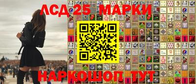 дистиллят марихуана Бугуруслан