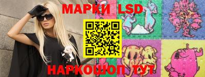 мет Донской
