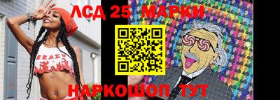 ГАЛЛЮЦИНОГЕННЫЕ ГРИБЫ Дубна