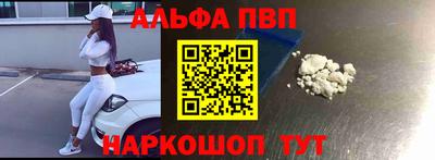 скорость Будённовск