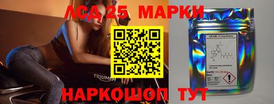 гашиш Донецк