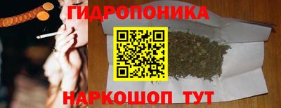 мет Донской