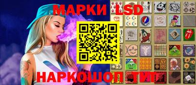 ГАЛЛЮЦИНОГЕННЫЕ ГРИБЫ Дубна
