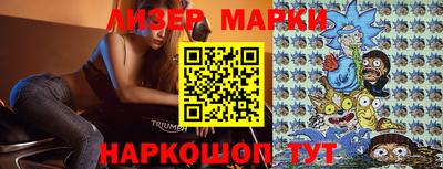 скорость Будённовск