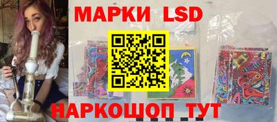 мет Донской