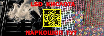 мет Донской