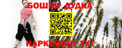 дистиллят марихуана Бугуруслан