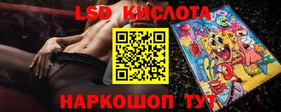 ГАЛЛЮЦИНОГЕННЫЕ ГРИБЫ Дубна