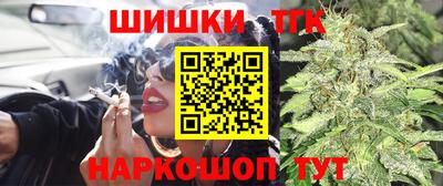 гашишное масло Азнакаево