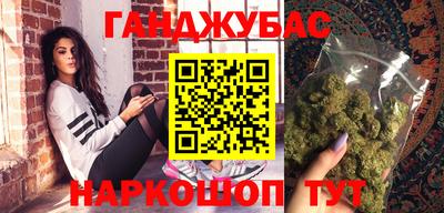 мет Донской