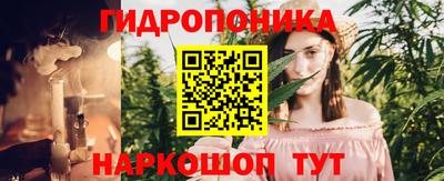 ГАЛЛЮЦИНОГЕННЫЕ ГРИБЫ Дубна