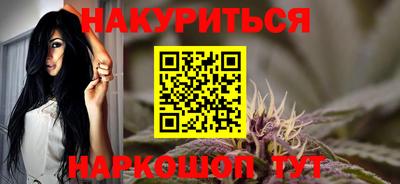 мет Донской