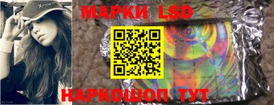 мет Донской