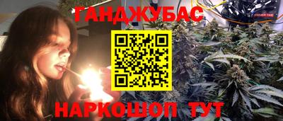 мет Донской