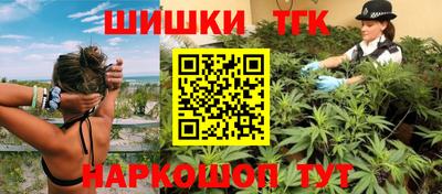 скорость Будённовск