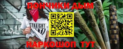 мет Донской