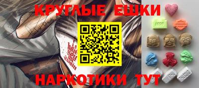 мет Донской