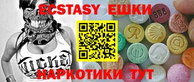 мет Донской