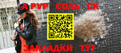 ГАЛЛЮЦИНОГЕННЫЕ ГРИБЫ Дубна