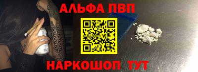 дистиллят марихуана Бугуруслан