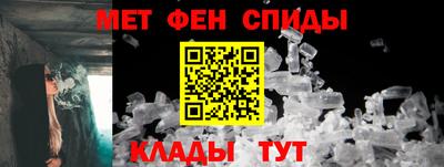 гашиш Донецк