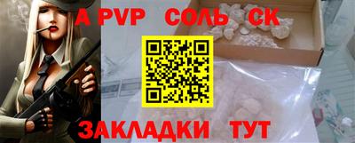 ГАЛЛЮЦИНОГЕННЫЕ ГРИБЫ Дубна