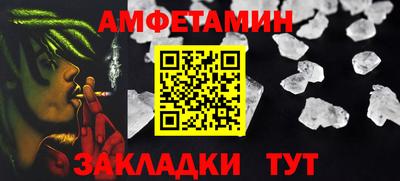 ГАЛЛЮЦИНОГЕННЫЕ ГРИБЫ Дубна