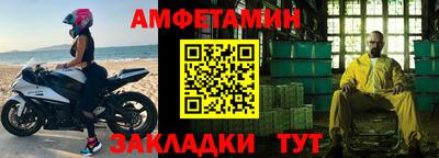 ГАЛЛЮЦИНОГЕННЫЕ ГРИБЫ Дубна